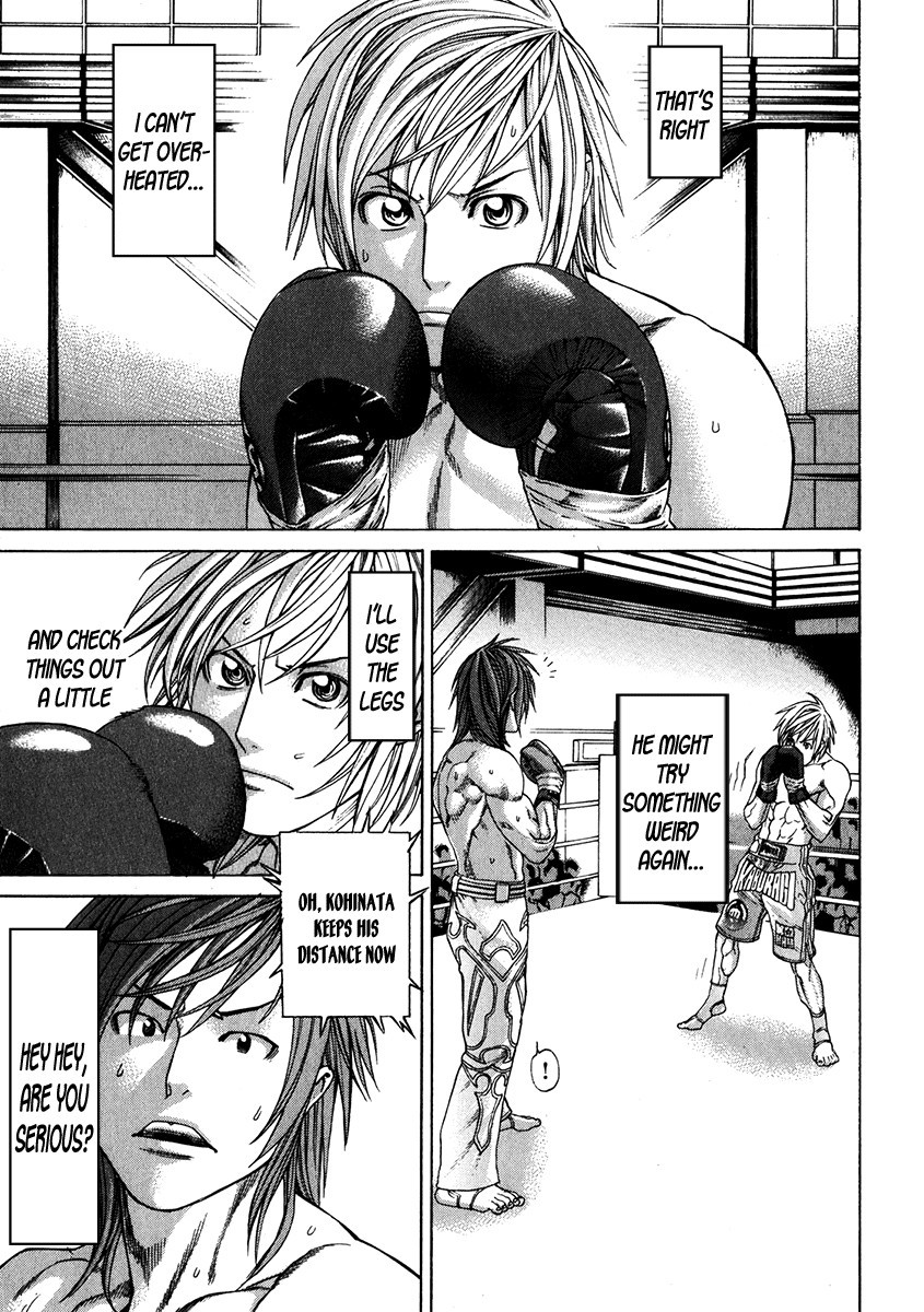 Karate Shoukoushi Kohinata Minoru Chapter 339 5